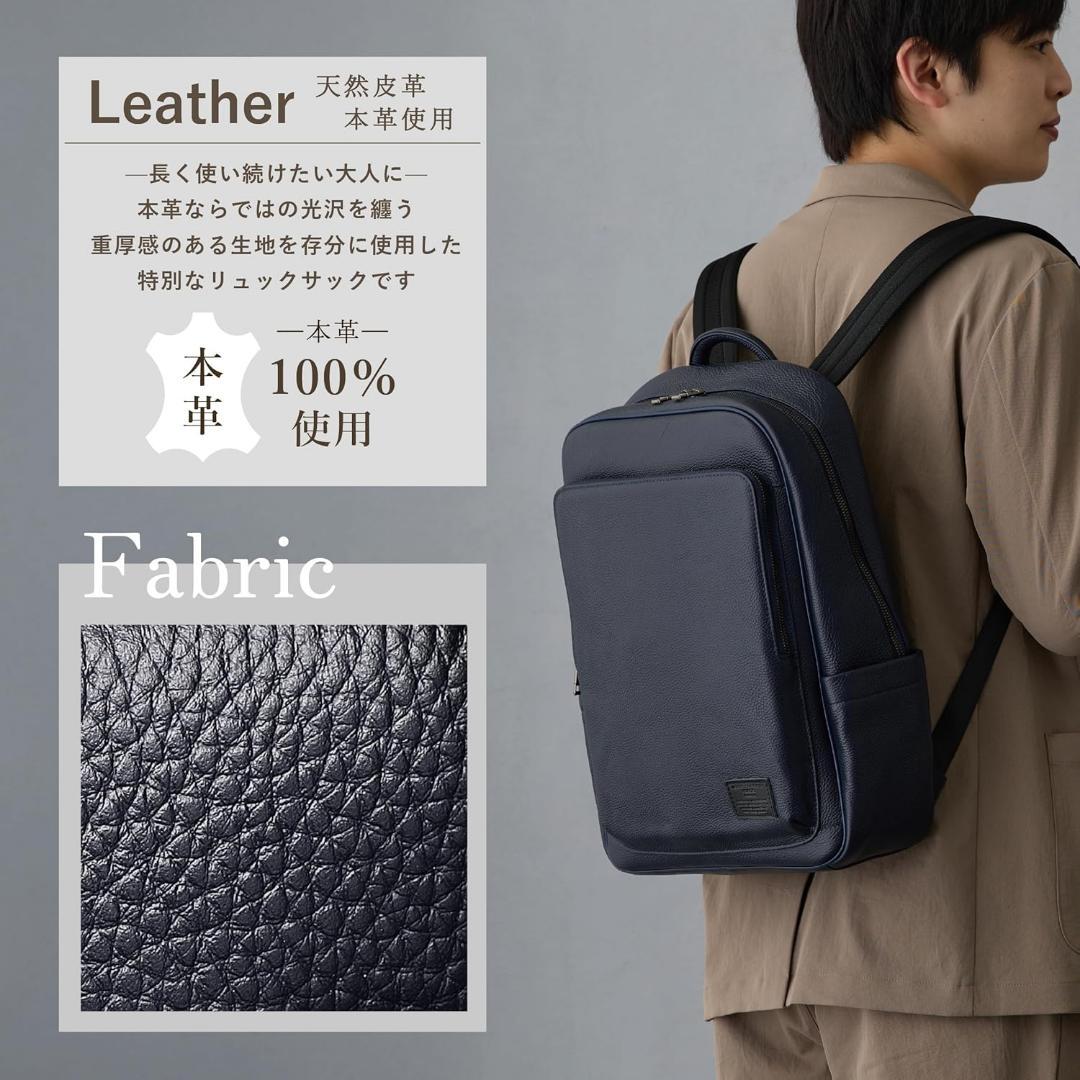 [グッシオ イタリー] 本革 バックパック メンズ リュックサック レザー A4