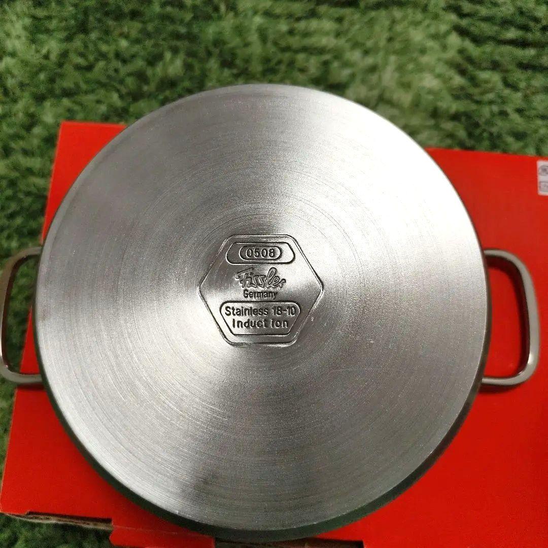 【新品未使用】Fissler ステンレス 両手鍋（キャセロール）18cm 蓋付き