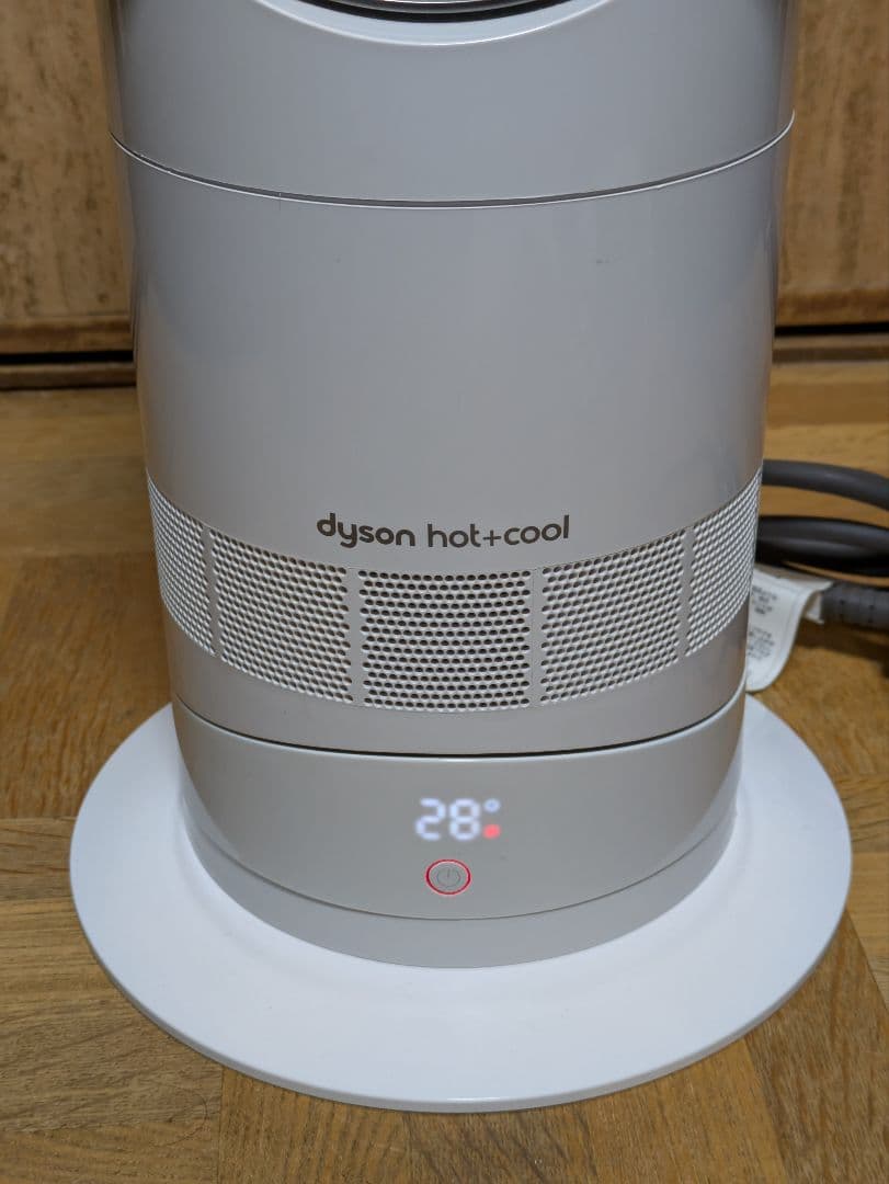 ミュー　 dyson hot+cool AM09 2020年製
