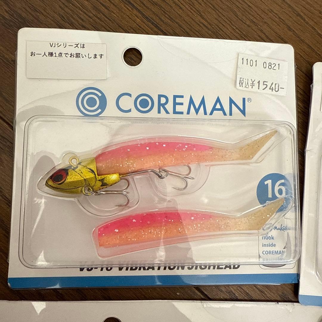 コアマン　VJセット　COREMAN VJ-16 シーバスルアーセット
