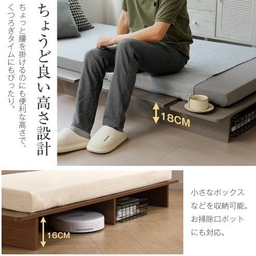 【幅100cm】ベッド ローベッド ステージベッド ベッドフレーム すのこベッド