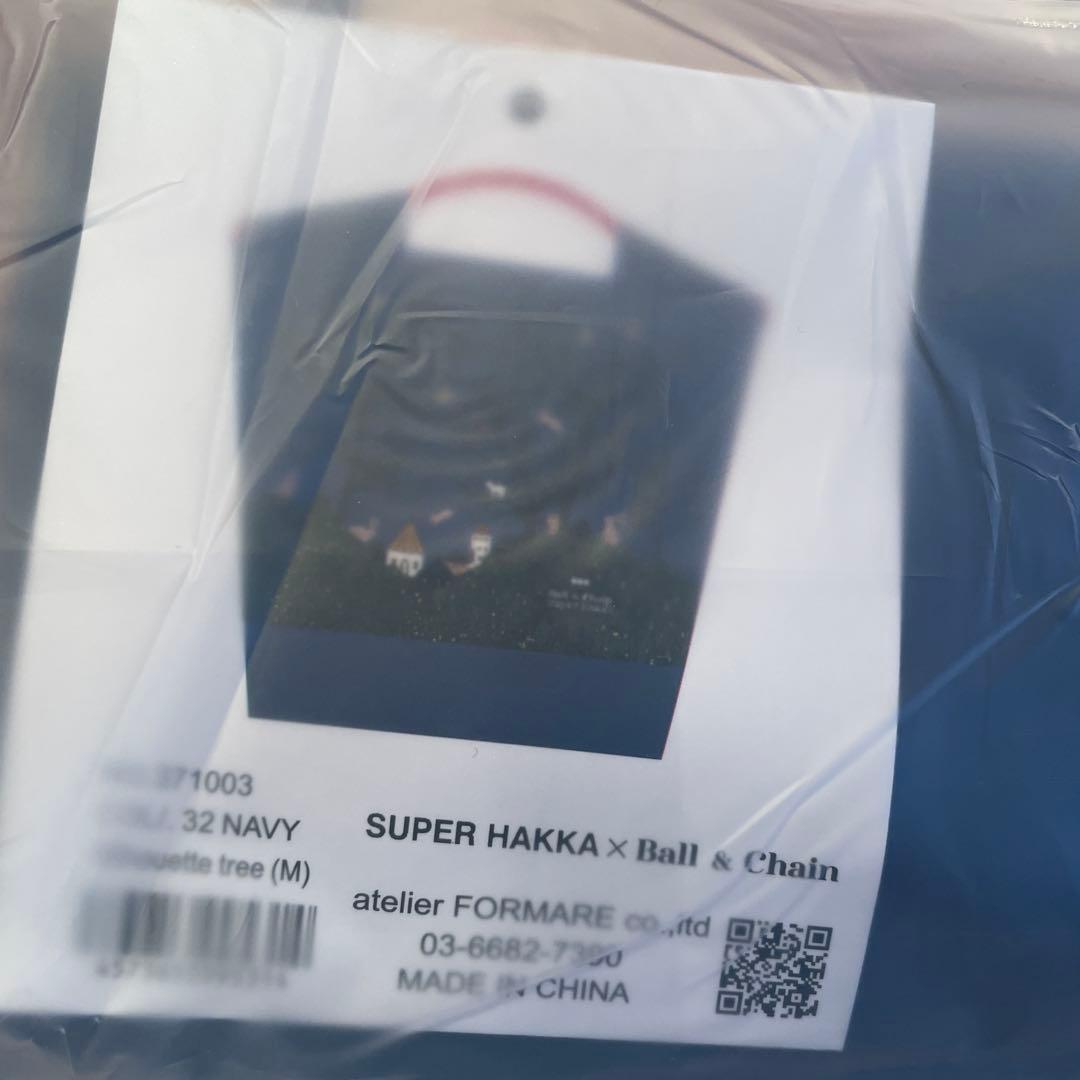 新品　ボールアンドチェーン　スーパーハッカ　super hakka ネイビー M