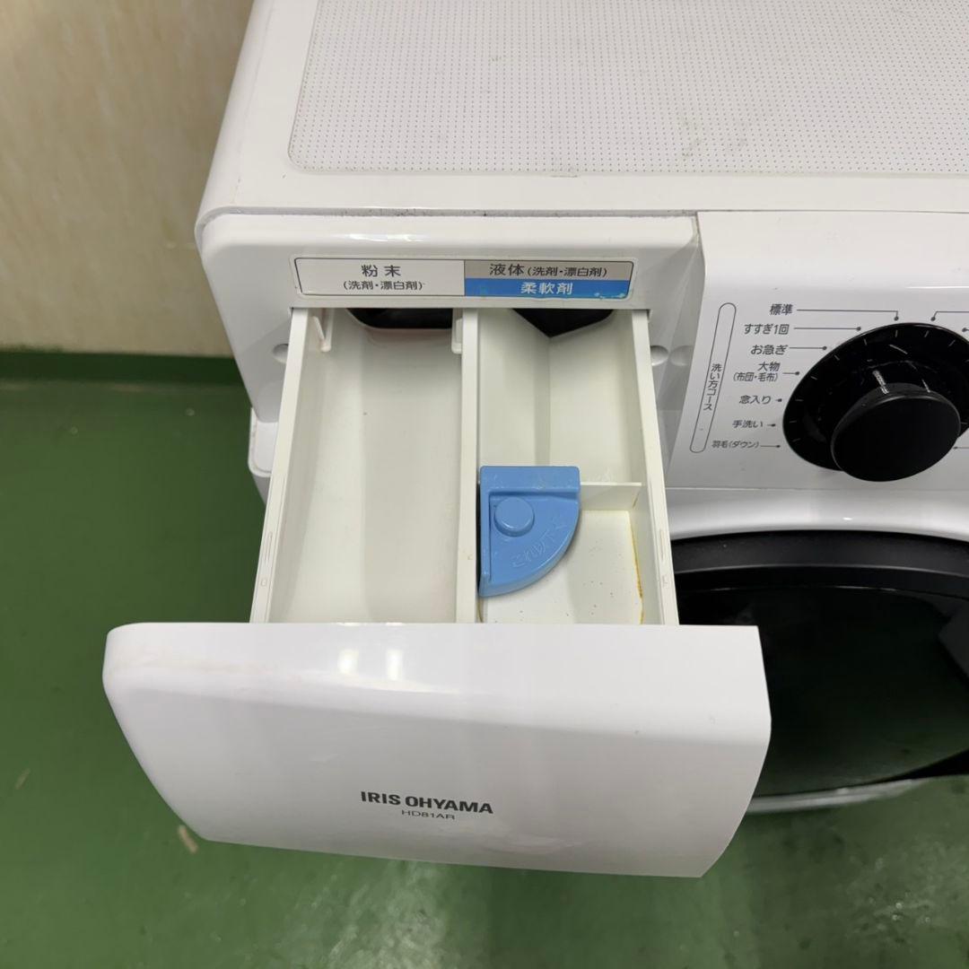 245 関東圏対応　ドラム式洗濯機　左開き　美品　保証込　目玉商品