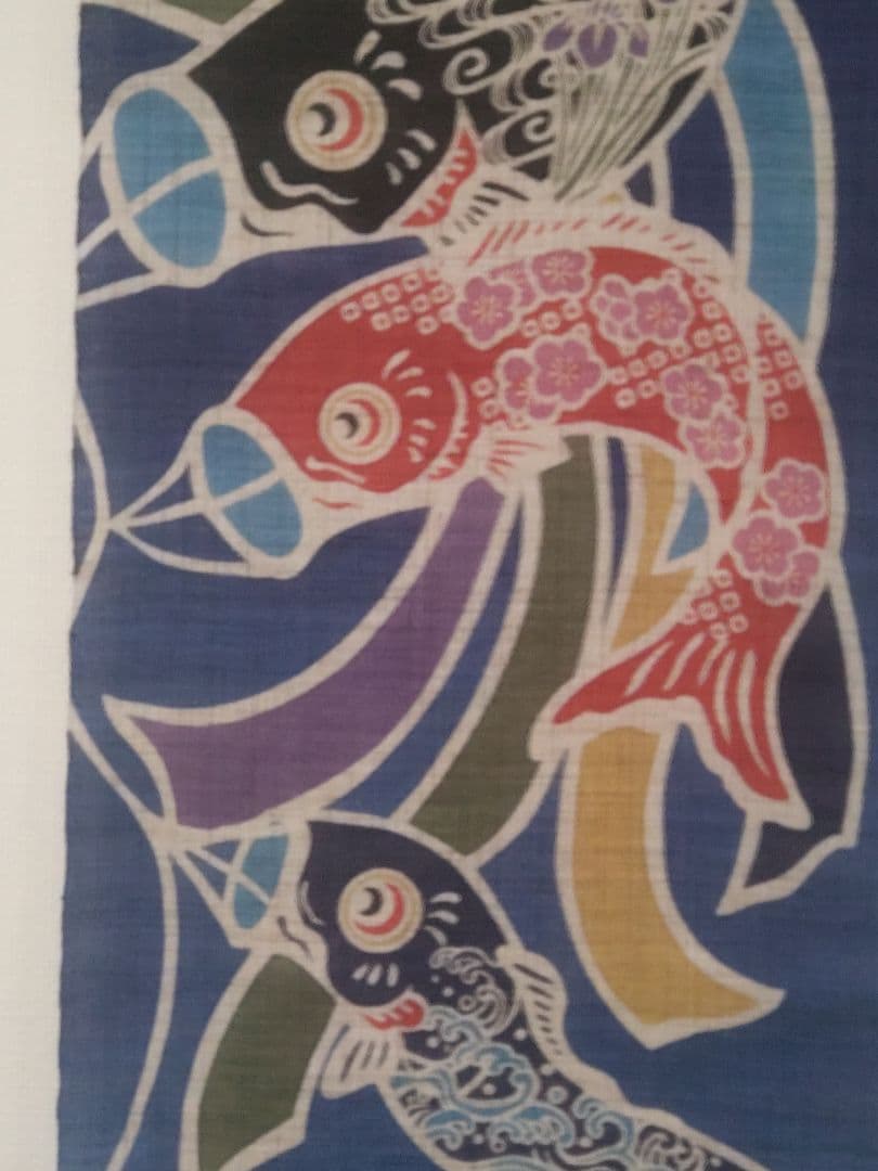 【雛蔵】タペストリー鯉のぼり