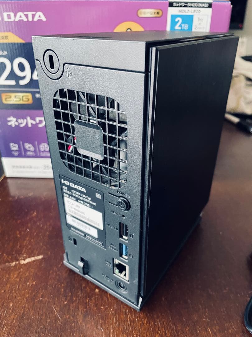 HDL2-LE02 超高速2.5GbE対応 NAS 2TB IO-DATA