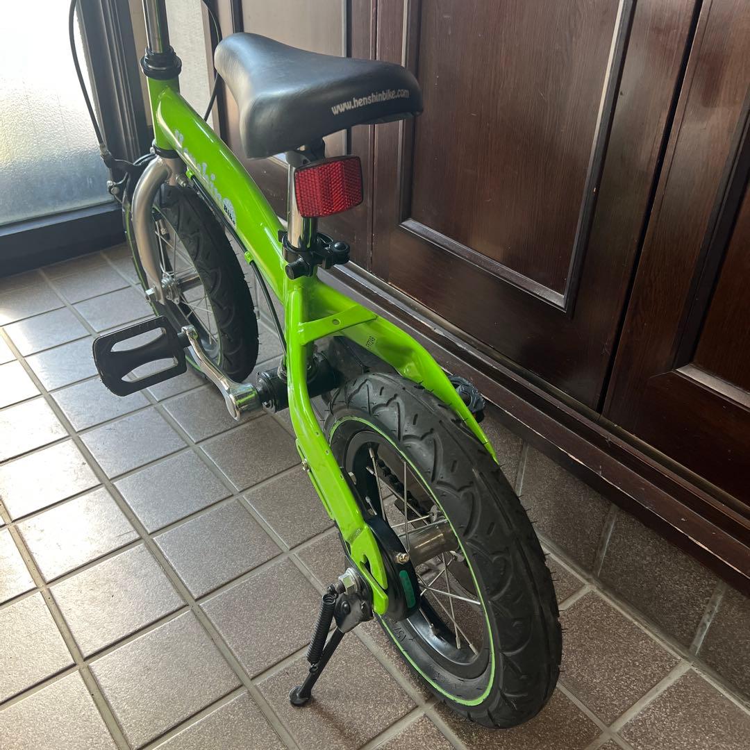 Henshin Bikeへんしんバイク　幼児用自転車子供用自転車