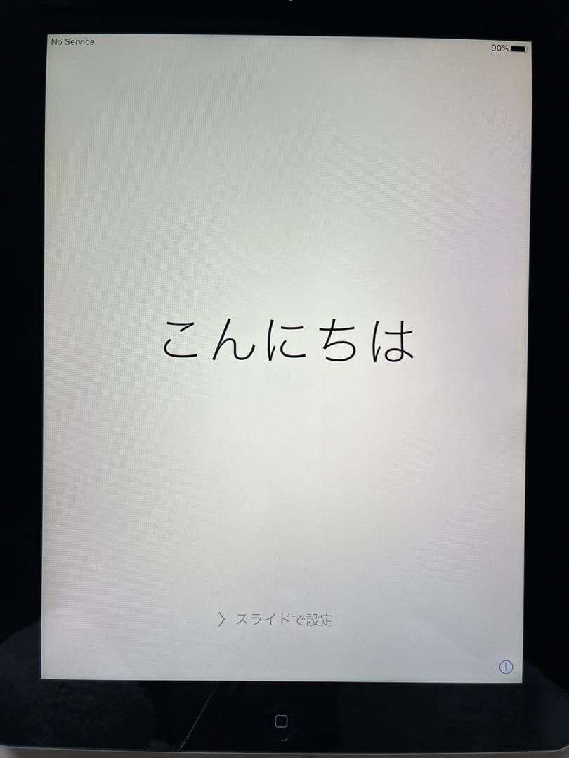 iPad 第3世代　64GB シルバー　Wi-Fi 30ピンduckケーブル