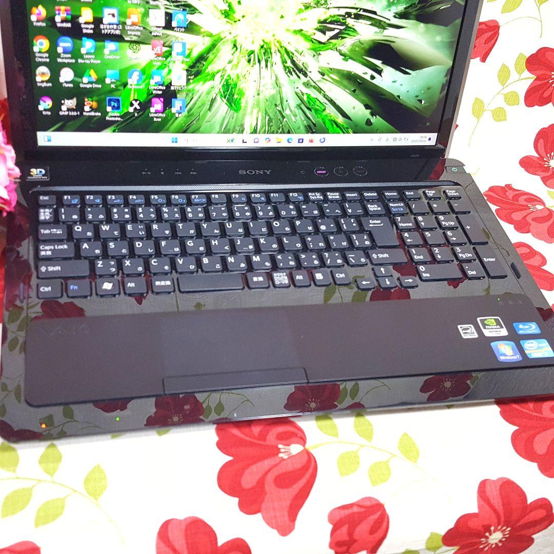 極上★Wind11★新品SSD512GB★メモリ8GB★SONY★VIAO