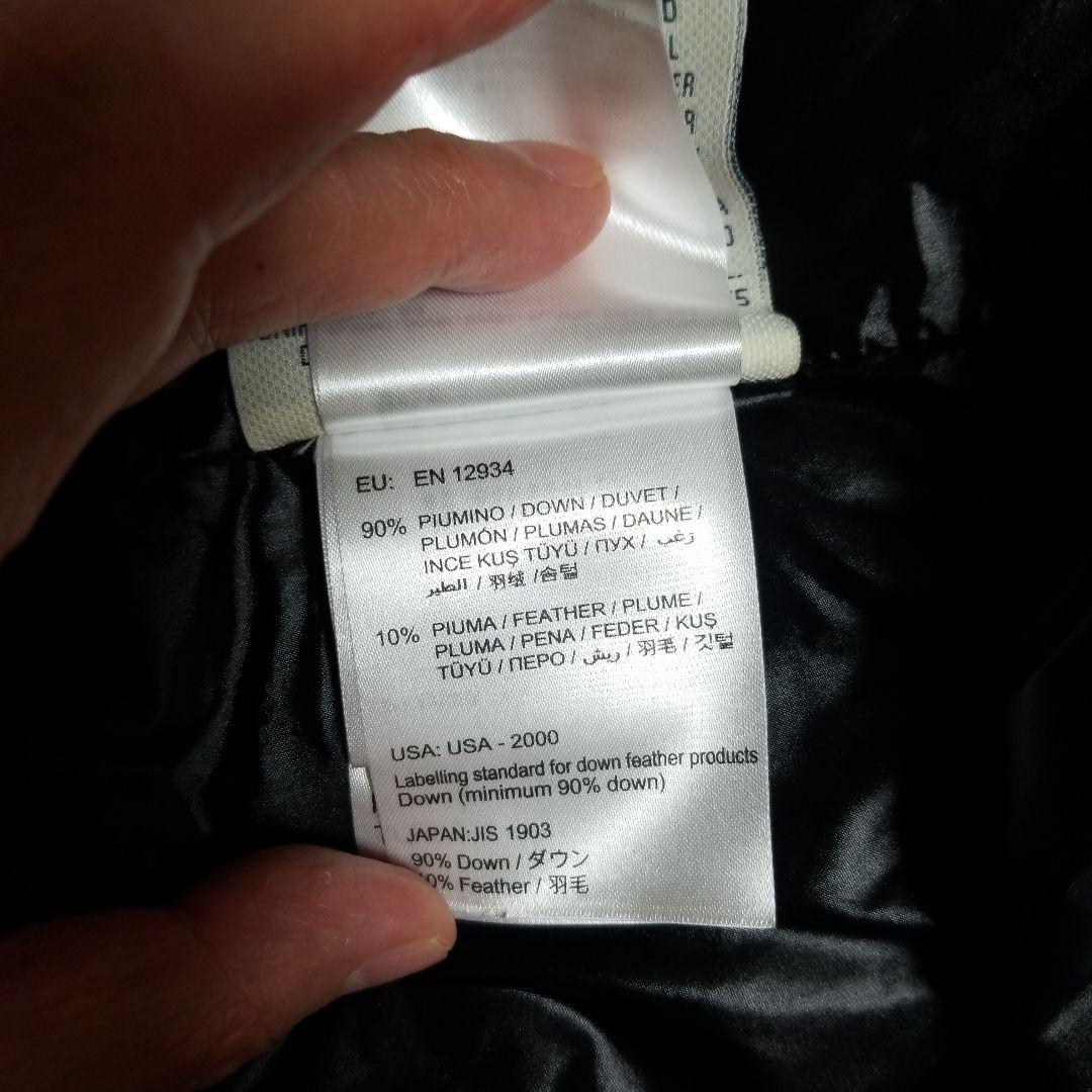 MONCLER/モンクレール /グルノーブル/ボアダウンジャケット