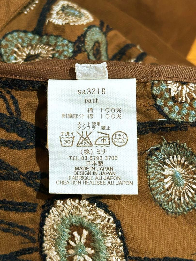 mina perhonen ランドリー pathワンピース