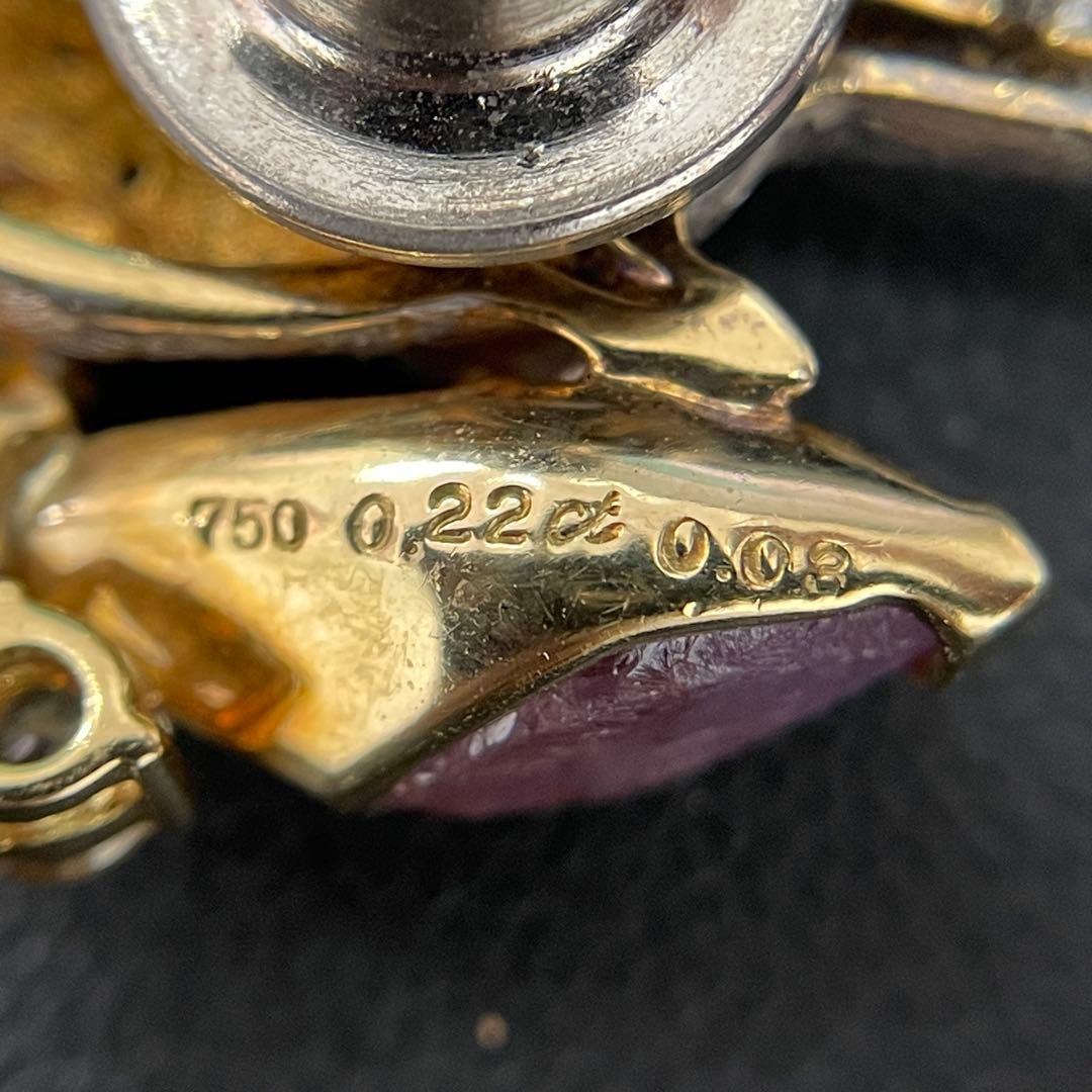 梶光夫先生作　750ワニモチーフのダイヤモンドピンブローチ