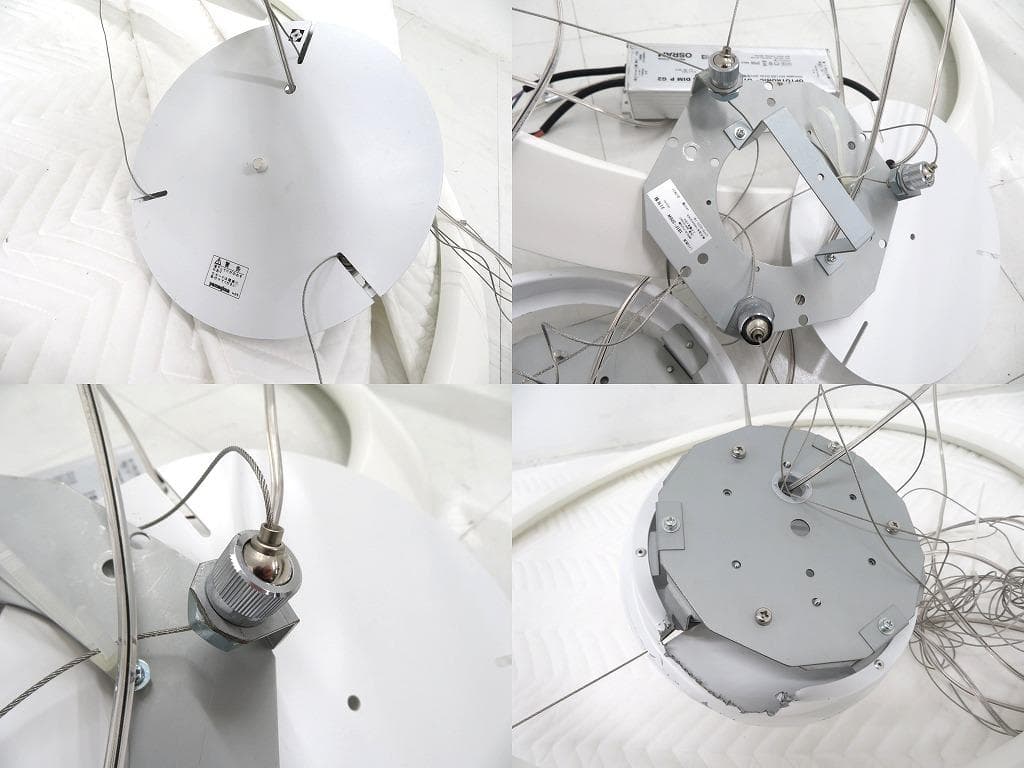 展示品　ネモ nemo ケブラー　天井照明　ライト　ランプ　サスペンションライト