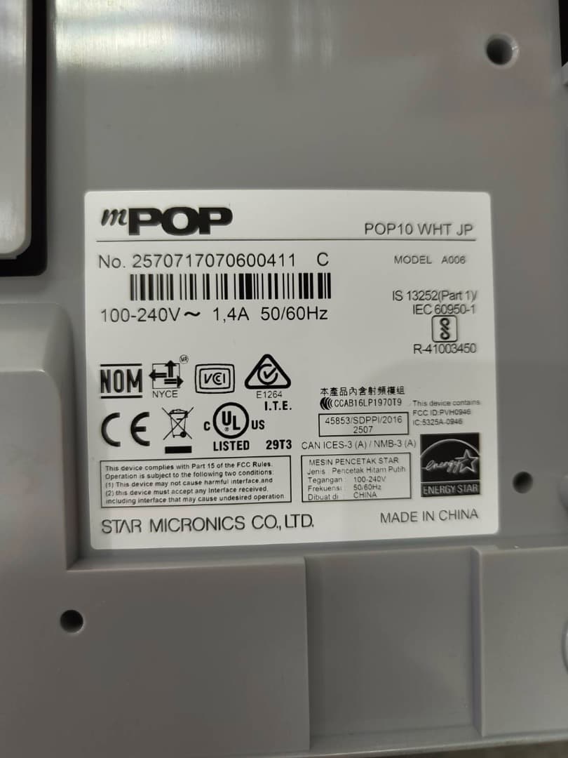 Star製 m POP（エアレジ ・Square ）レシートドロアー一体型