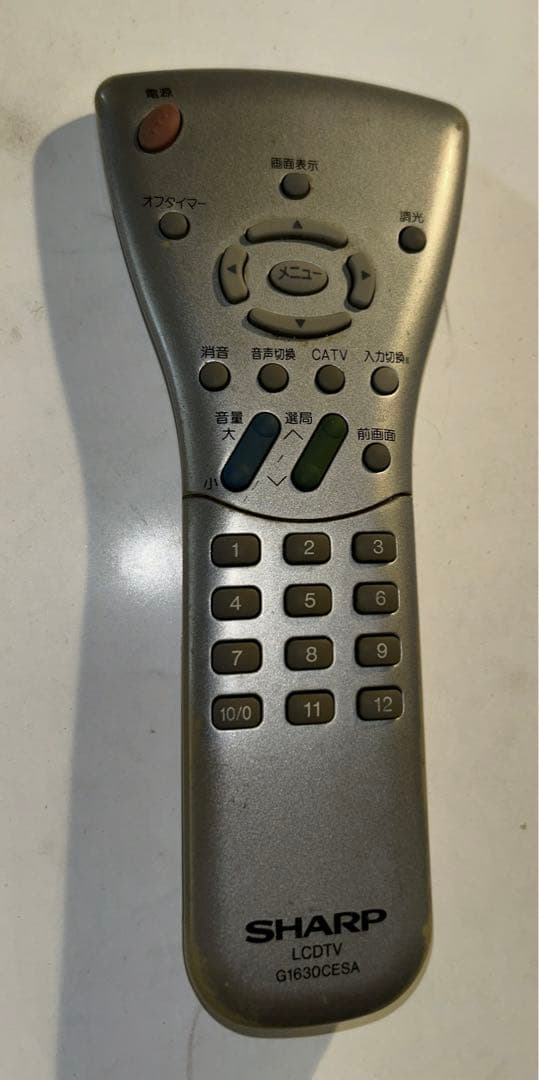 いいねもう8件！シャープアクオス液晶TV LC-13C1喜多俊之氏デザイン13型