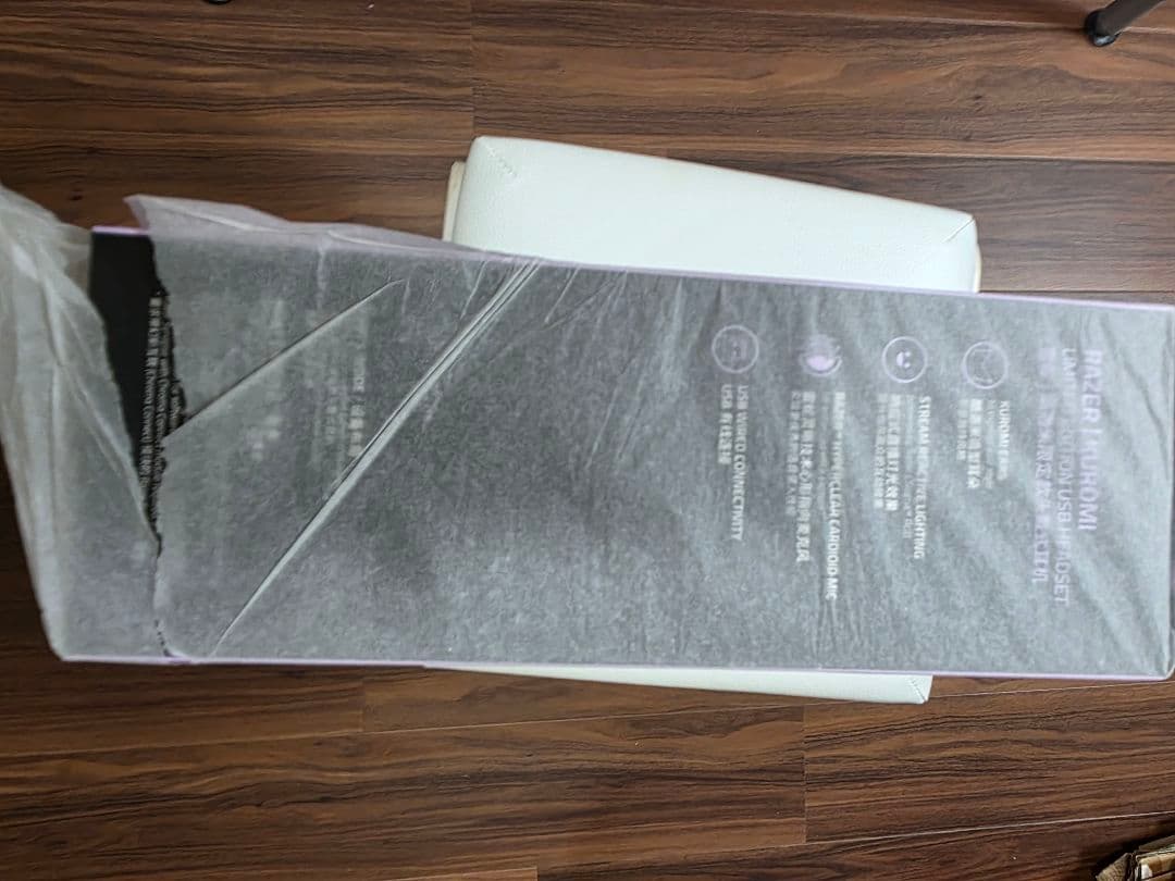 Razer クロミ ヘッドセット kuromi ヘッドホン 海外限定 マイク付き