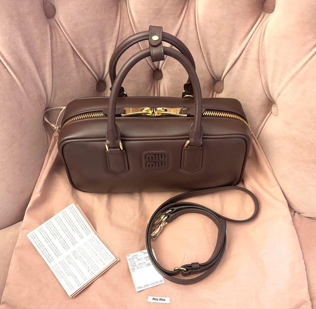 MIUMIU アルカディ　ブラウン　ラージ