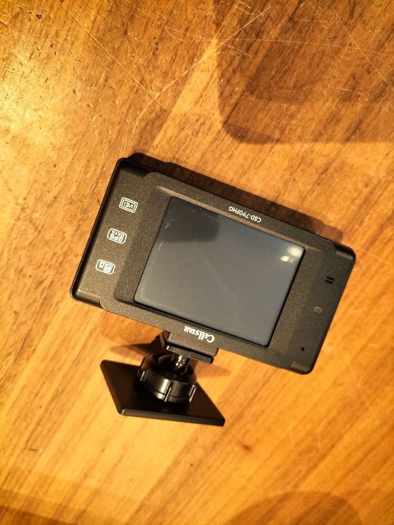 動作確認済　セルスター　ドライブレコーダー　前後2カメラセット