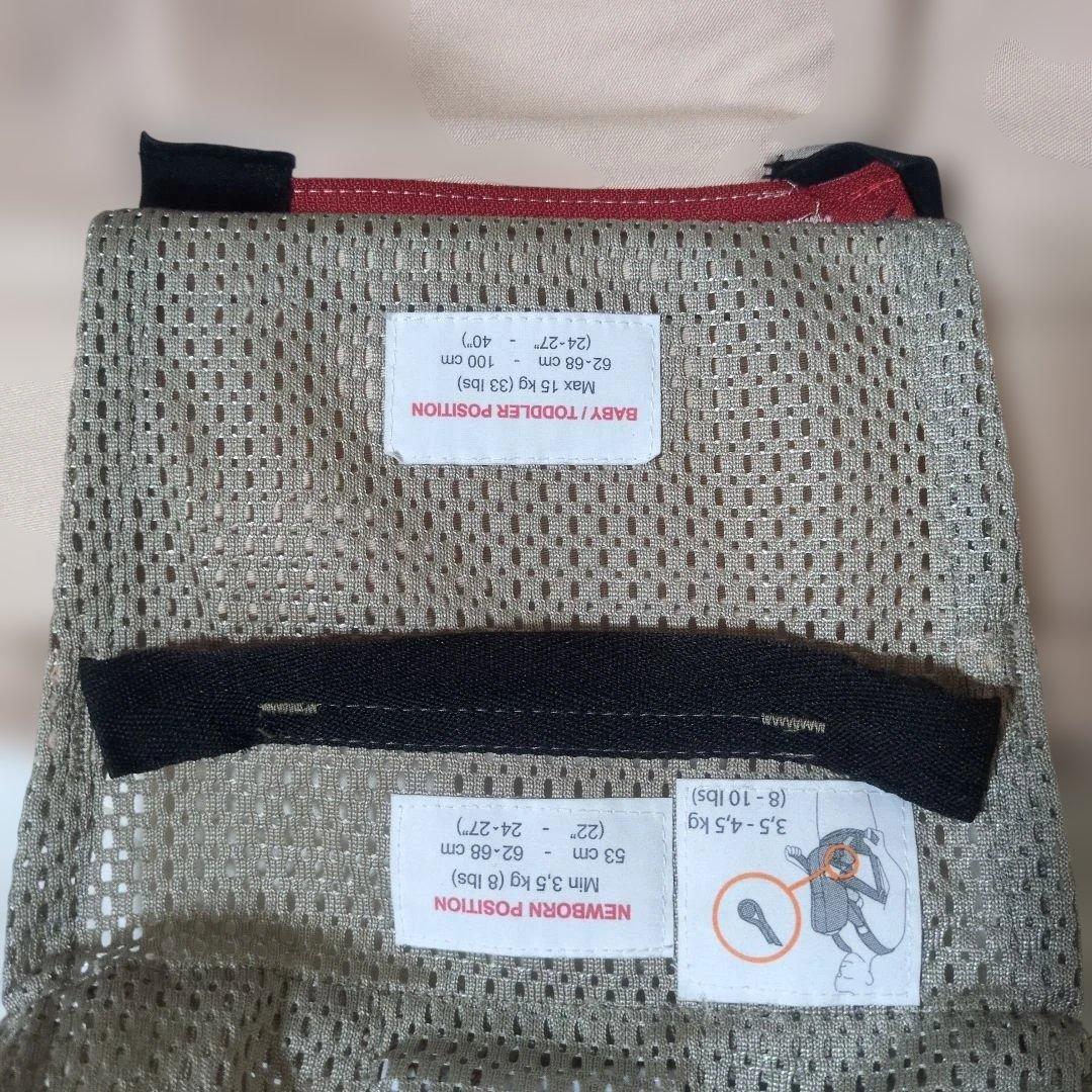 未使用　ベビービョルン ONE KAI 抱っこ紐 レオパード 豹柄 ヒョウ柄