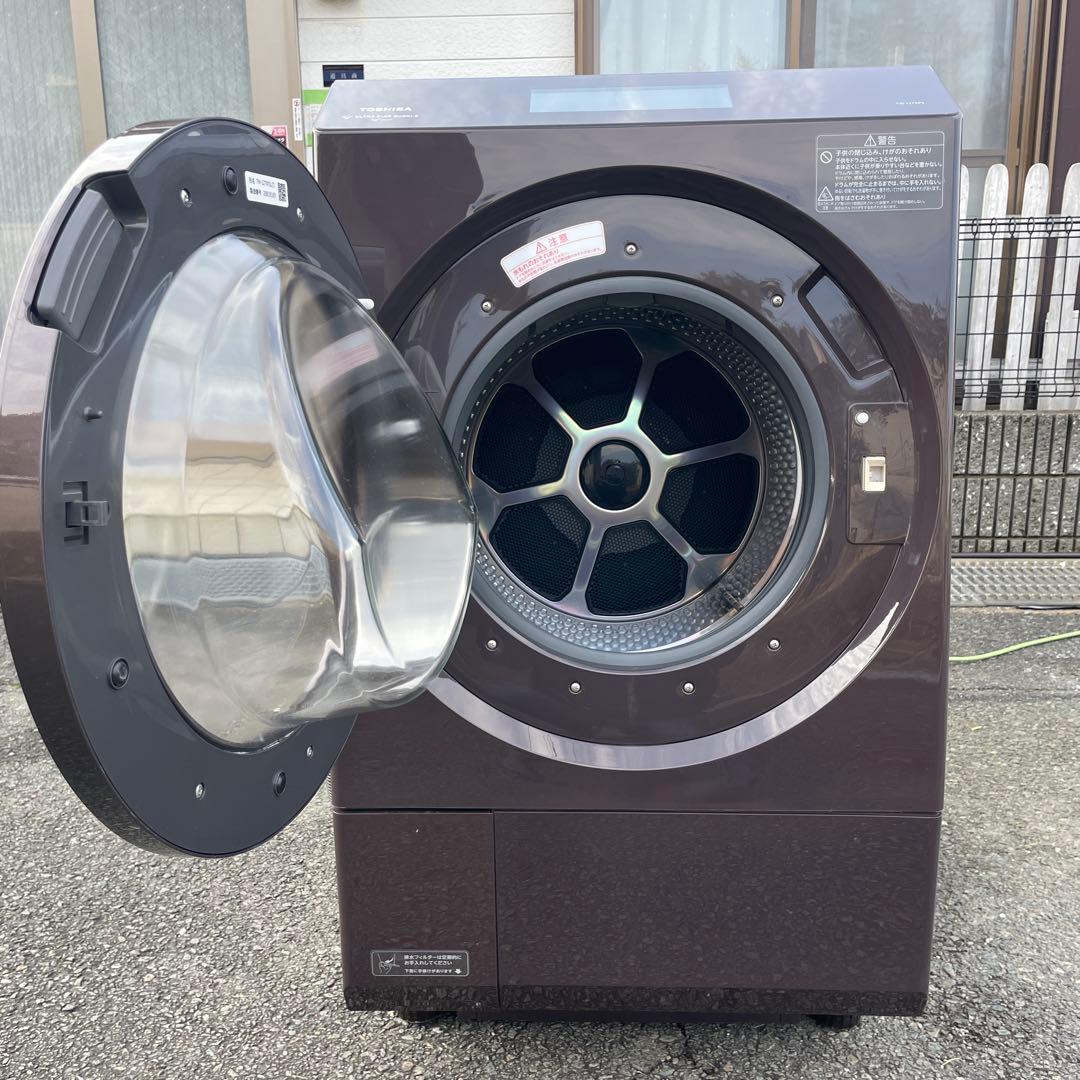 最終値下げ 東芝2022年製12㎏ドラム式洗濯乾燥機 乾燥7㎏ 送料無料