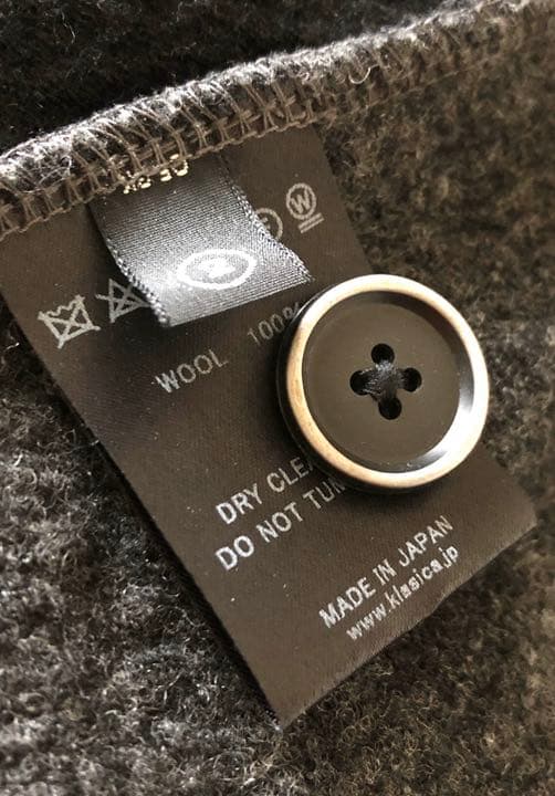 klasica ニットcomoli shinya kaptainsunshine