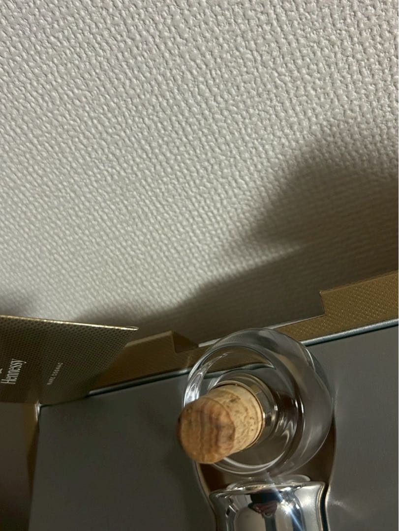 Hennessy Paradis ヘネシーパラディ空き瓶 2本セット