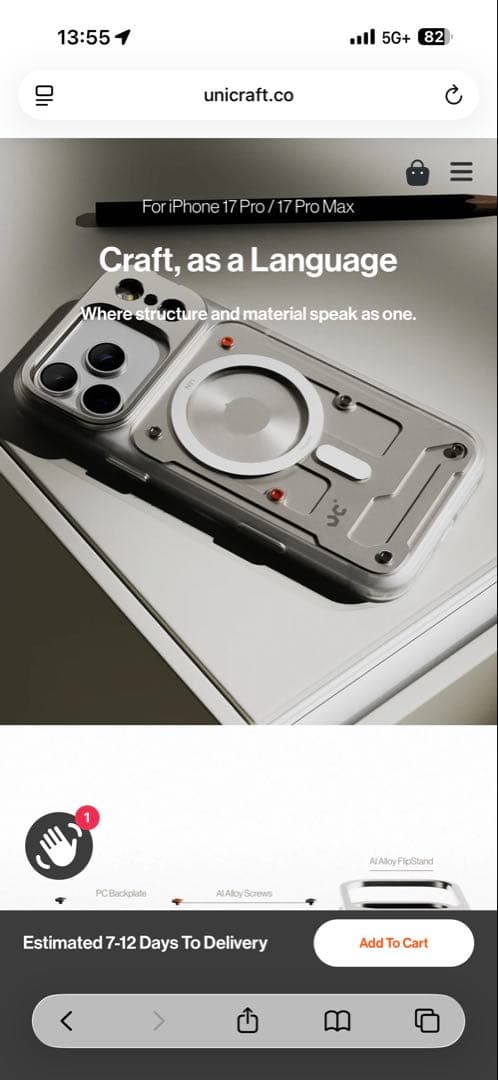 UniCraft iPhone 17 Pro/Pro Max ケース