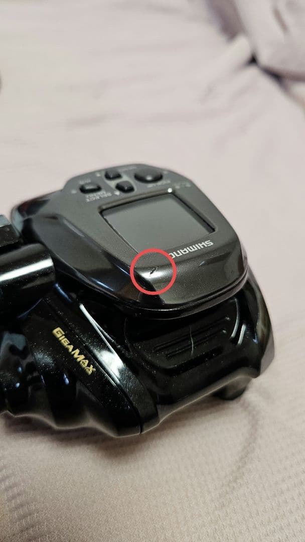 22 BeastMaster 2000 電動リール ビーストマスター2000