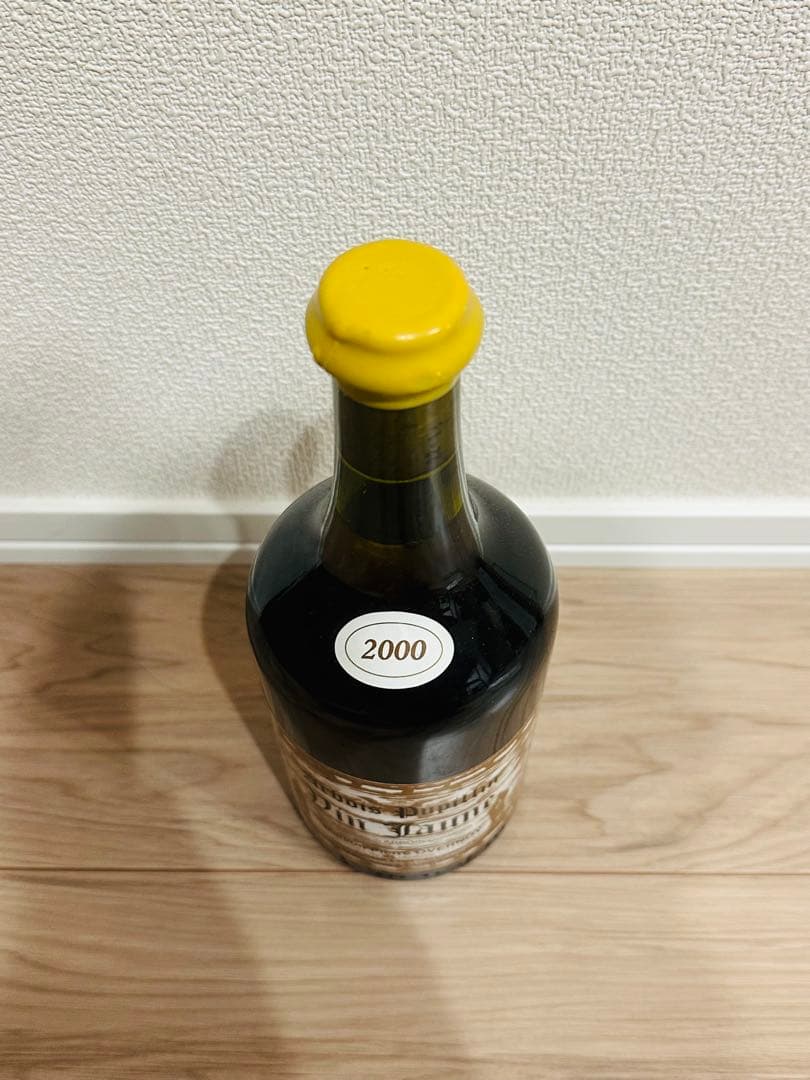 今週限定値下げ　ヴァン ジョーヌ ピエール オヴェルノワ 2000