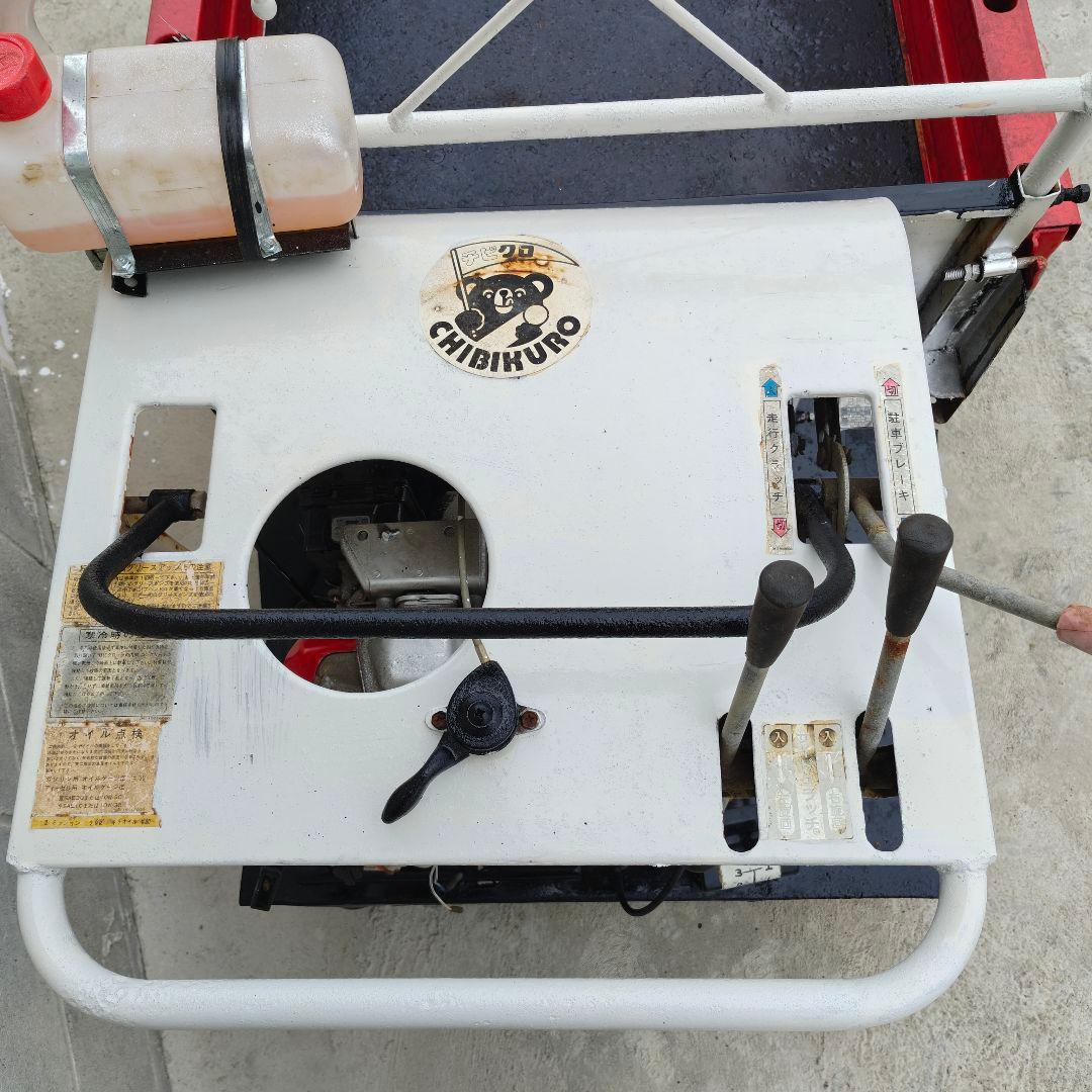 筑水キャニコム 運搬車BFC611 最大積載量400kg 最大6馬力