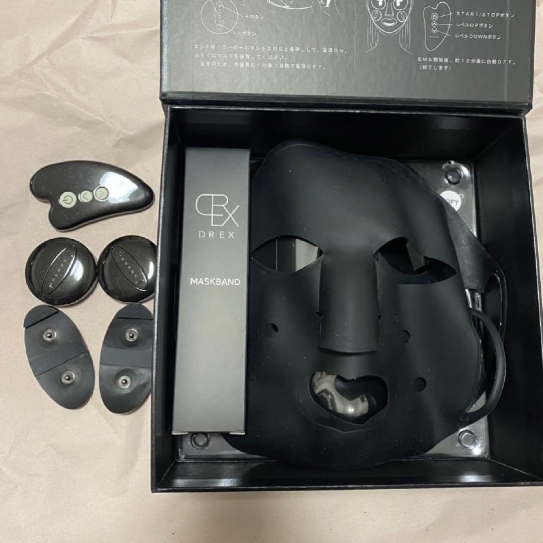 レカルカ　アザトマスク