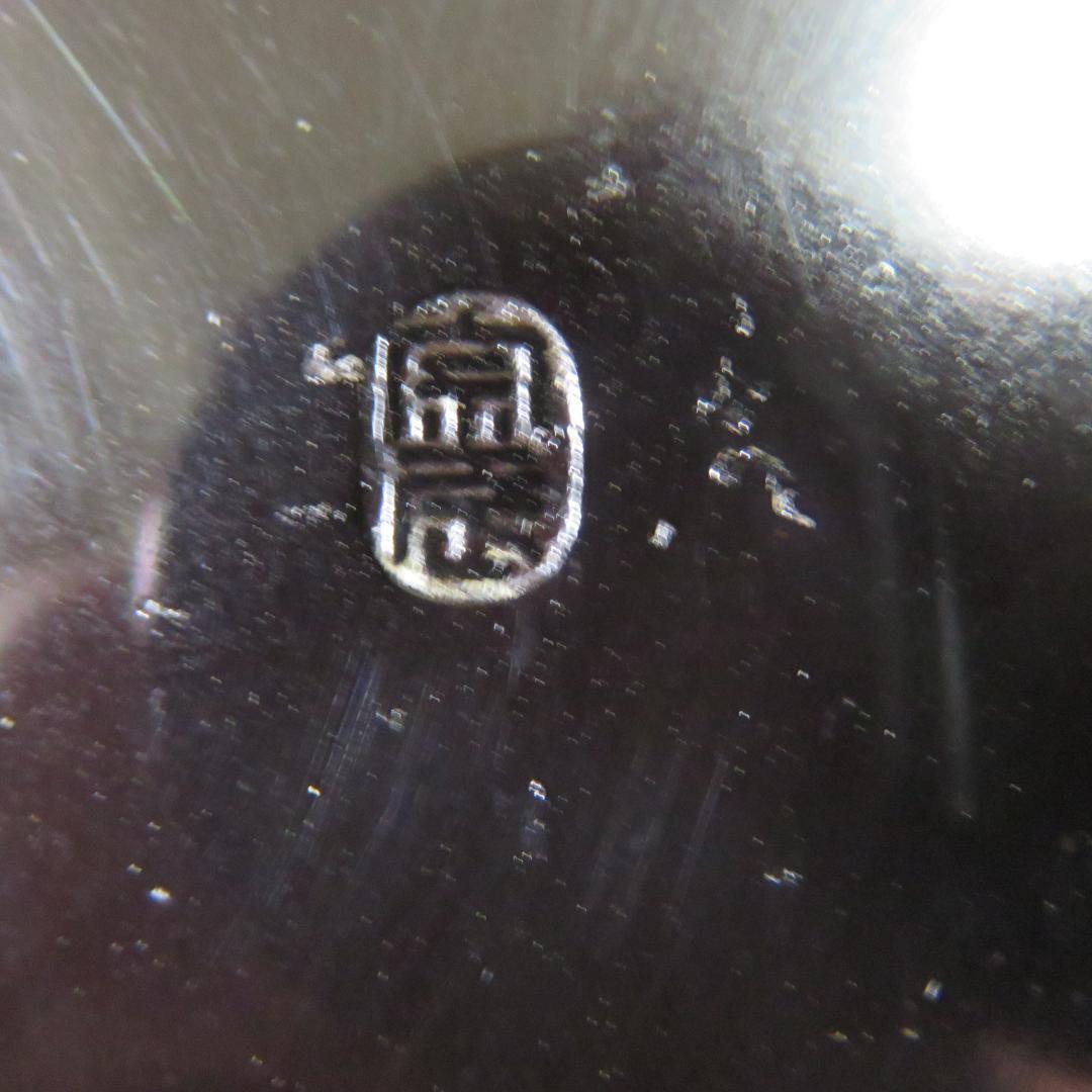 唐銅 切合鬼面風炉撫肩平丸釜添 一ノ瀬宋辰 畠春斎 錆あり 茶道具