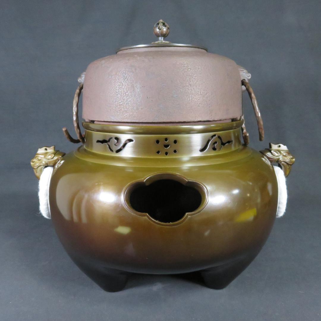 唐銅 切合鬼面風炉撫肩平丸釜添 一ノ瀬宋辰 畠春斎 錆あり 茶道具