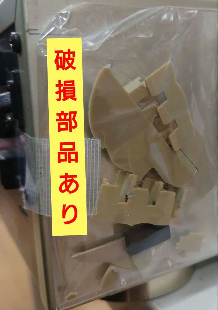 【2004年製】Marantz　PM4400 プリメインアンプ