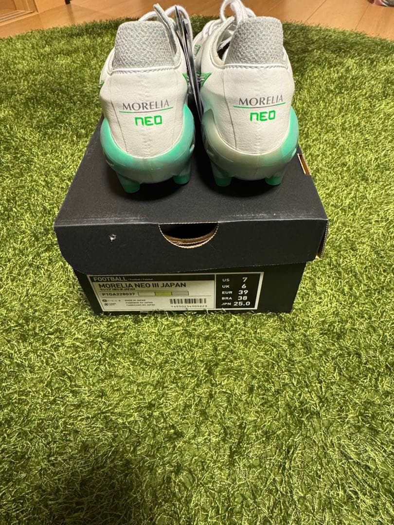 Mizuno モレリアネオ3 ホワイト/グリーン 25.0cm