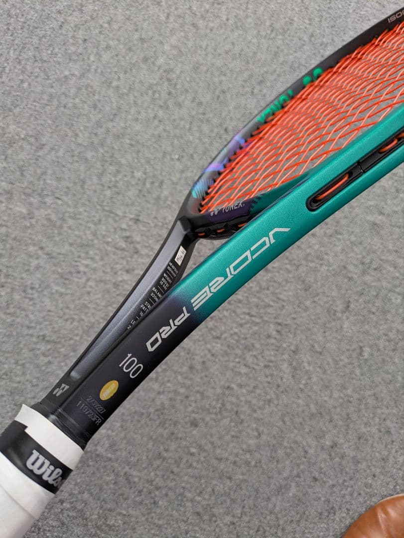 YONEX ブイコアプロ100 G3
