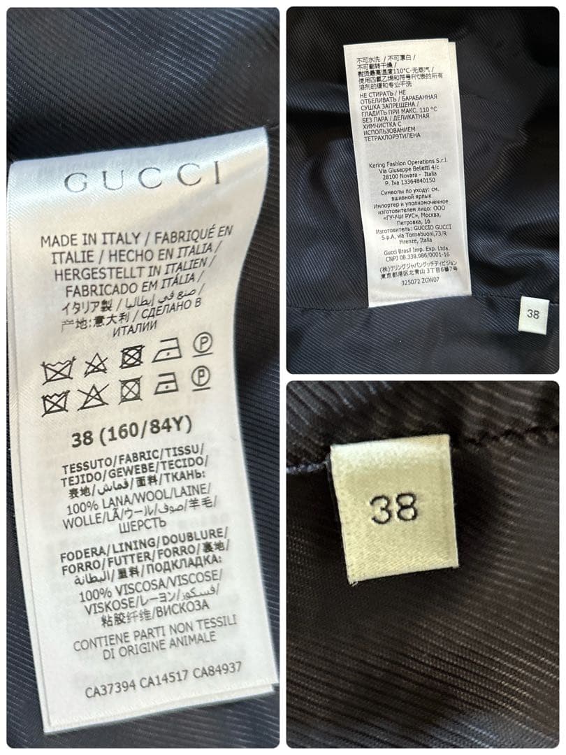 【極美品】グッチ ダブルブレストコート ウール Pコート 現行タグ