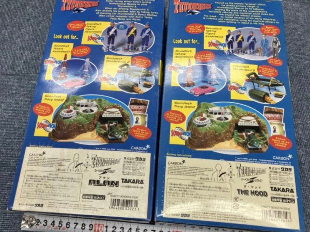 THUNDERBIRDS トーキングアクションフィギュアセット