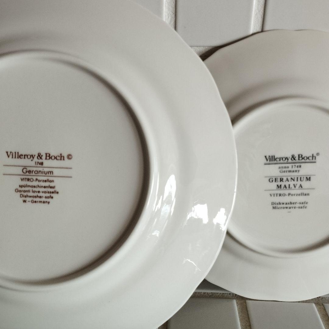 Villeroy&Boch *GERANIUM* ヴィンテージ食器