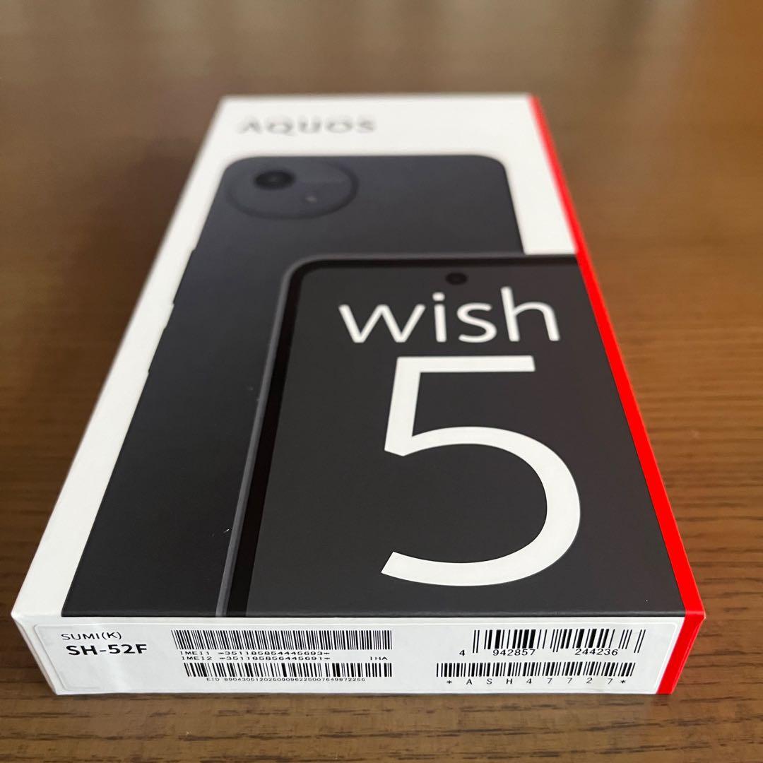 新品　未使用　AQUOS SHARP wish5 SIMフリー　スミ