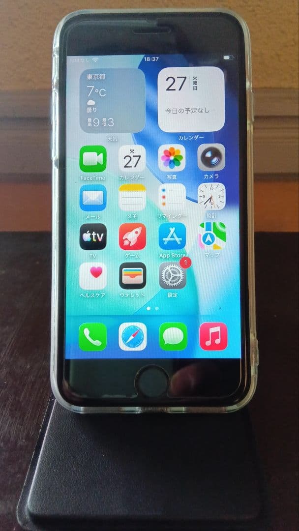 iPhone SE（第2世代）本体 クリアケース付き