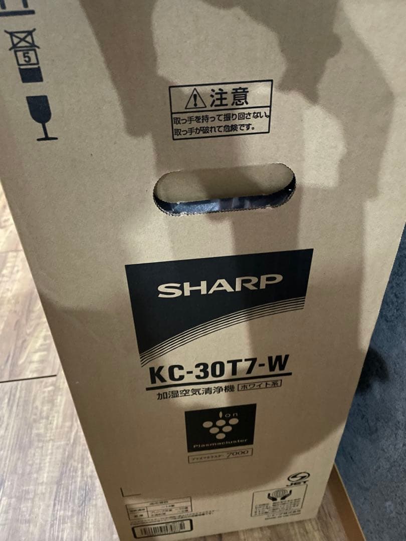SHARP 加湿空気清浄機 KC-30T7-w 新品未使用 未開封　ホワイト