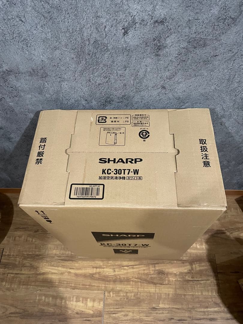 SHARP 加湿空気清浄機 KC-30T7-w 新品未使用 未開封　ホワイト