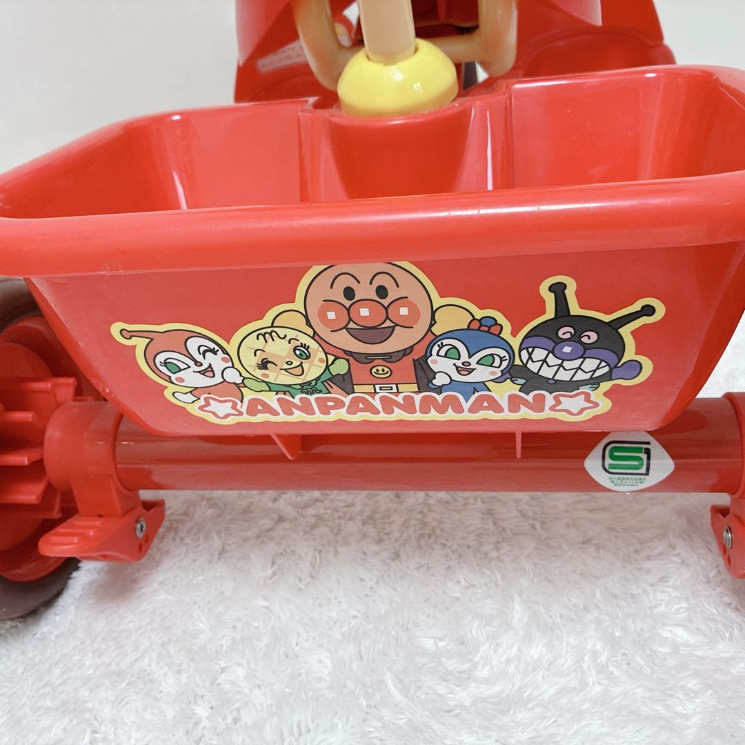 アンパンマン　三輪車　ブザー付きおでかけ三輪車　おしゃべりアンパンマンSP
