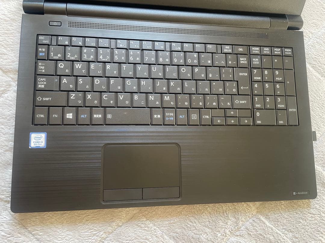 dynabook B65/EP 15.6インチ Windows 11