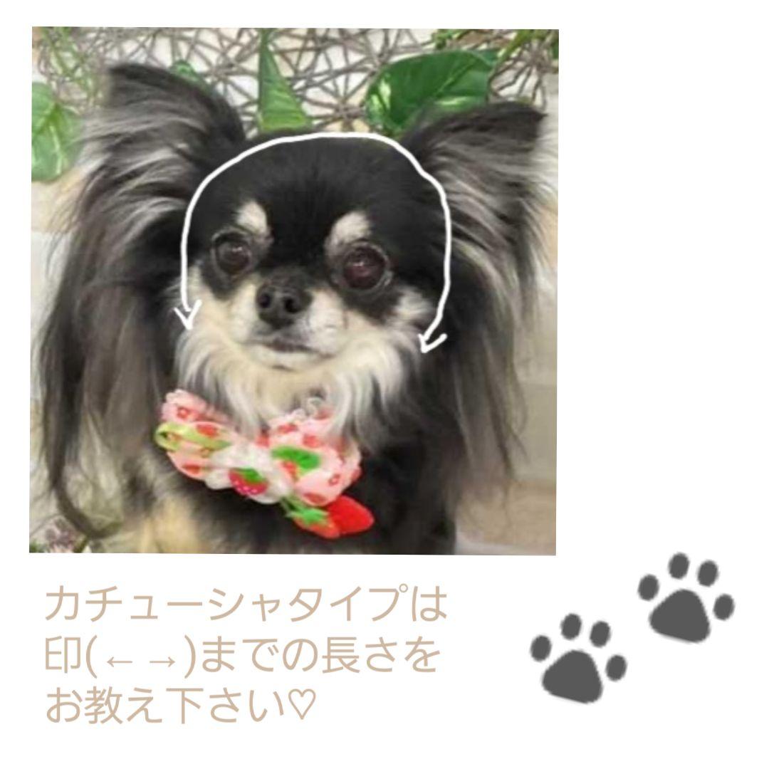専用【犬用！Ssizeオリジナル振り袖着物】no 101
