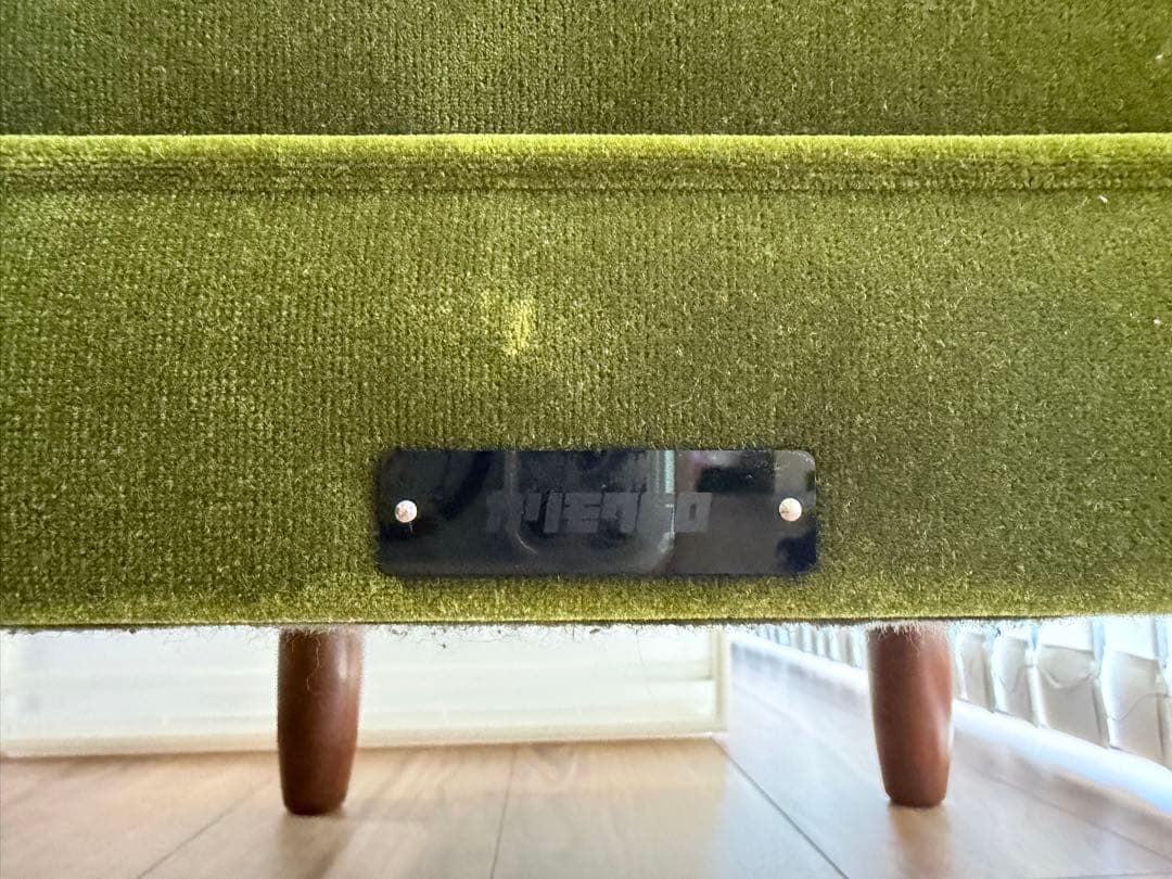 (送料込！)カリモク60 オットマン モケットグリーン（正規品）取説アリ