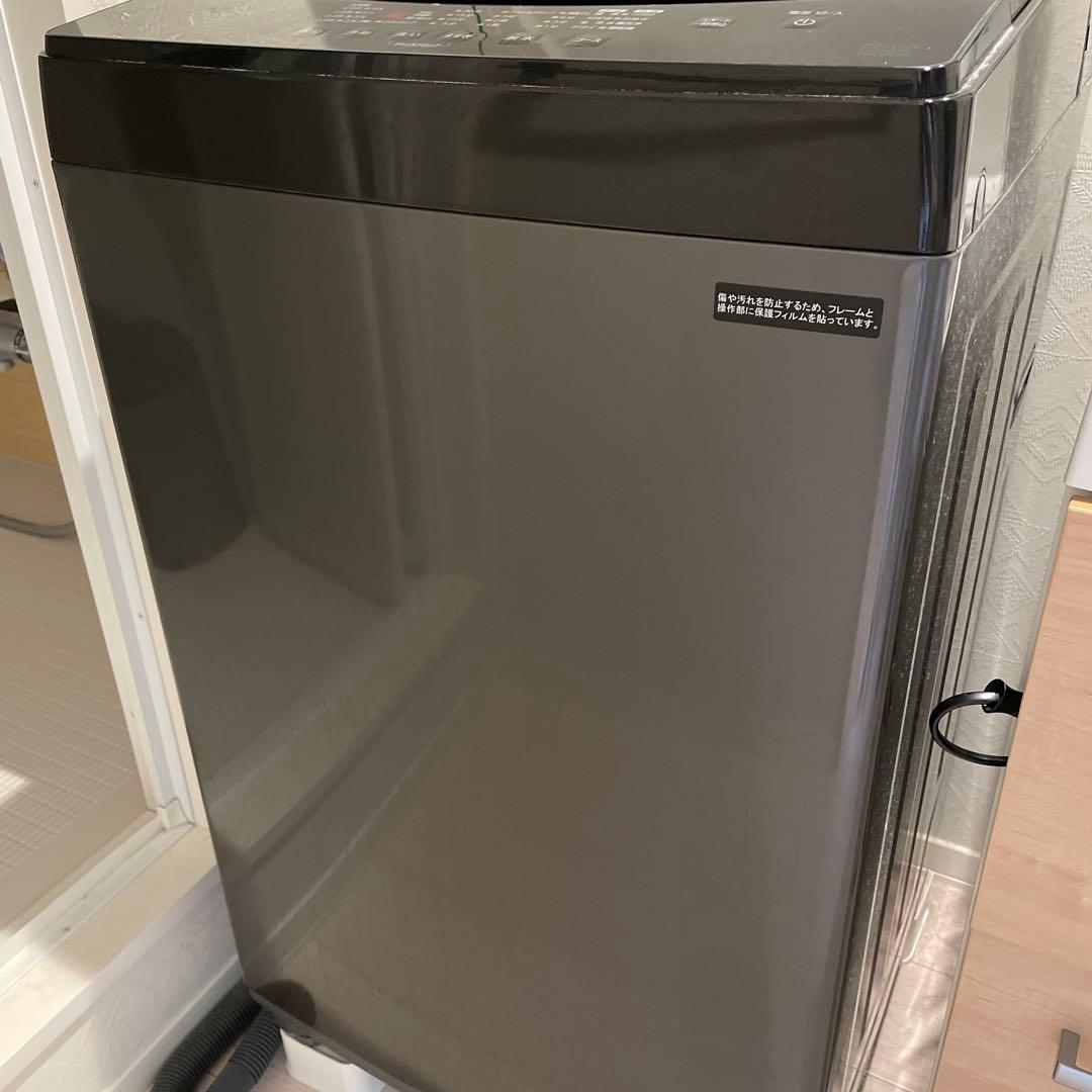 縦型洗濯機 ブラック