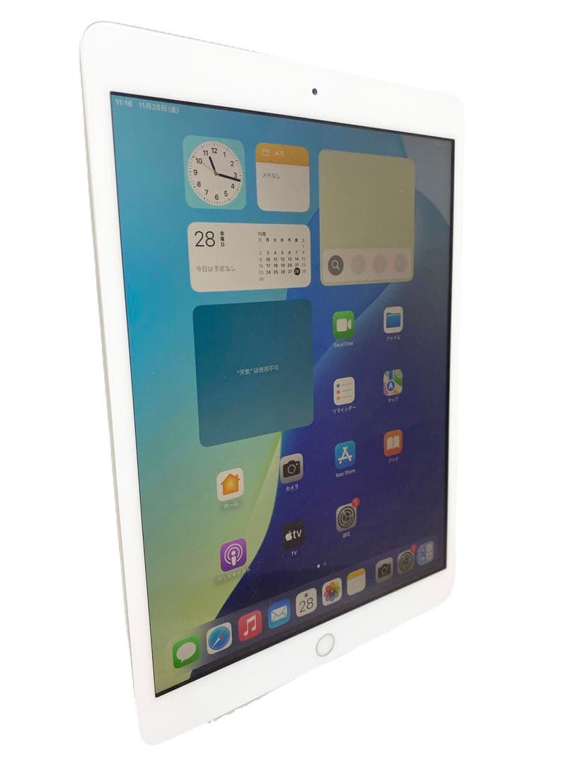 iPad第7世代 Wi-Fi 32GB