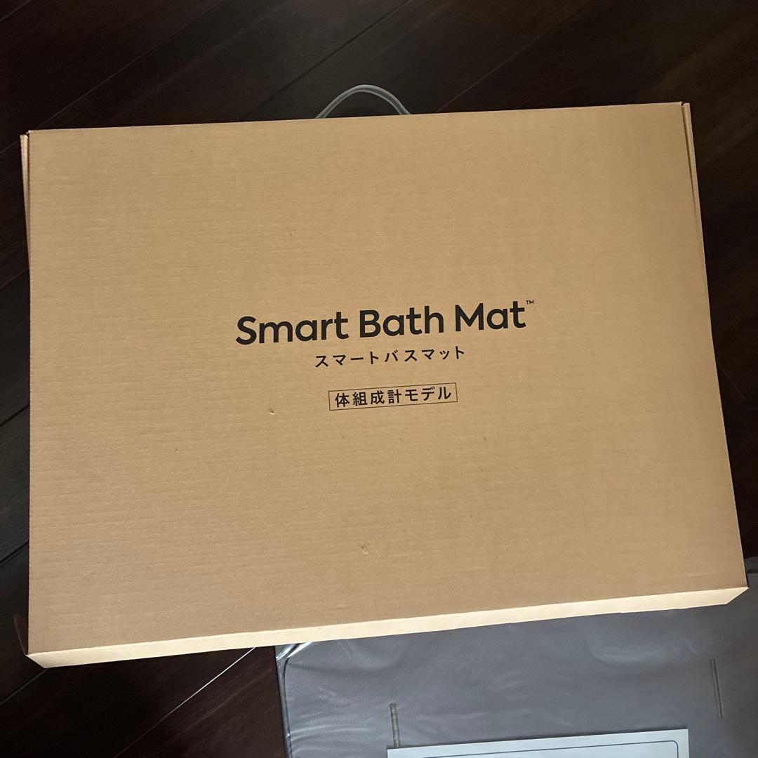 スマートバスマット　issin 体組成計モデル