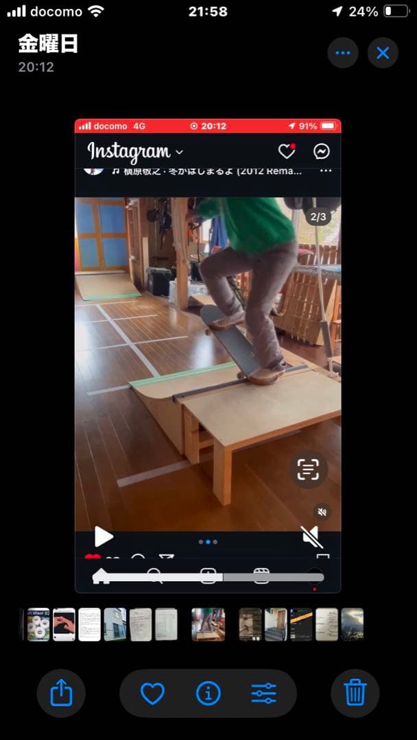 注文増！スケボー用ミニランプ組み立てキット M ver2 12月より注文増！！